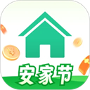 安居客电脑版「含模拟器」