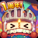 砰砰军团手游最新版