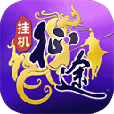 王者征途九游版