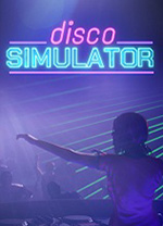 迪斯科模拟器中文版
