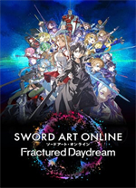 刀剑神域碎梦边境中文版