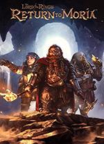 指环王重返摩瑞亚