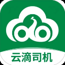 云滴出行网约车司机版