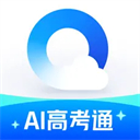 QQ浏览器ipad版