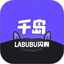 千岛app