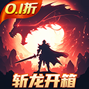 龙吟大陆九游版