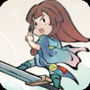 不一样修仙2官方版