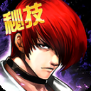 拳皇97ol电脑版「含模拟器」