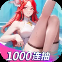 闪烁之光华为版