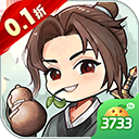 巅峰霸业(0.1折伏妖记)