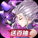 放置与召唤华为版