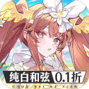 纯白和弦电脑版「含模拟器」