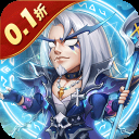 风暴奇兵0.1折手游