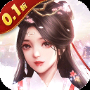 破镜重圆(0.1折天天送代金券)