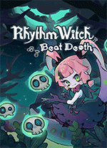 节奏魔女舞动的骷髅中文版