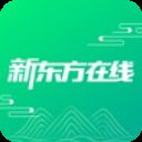 新东方在线苹果手机版