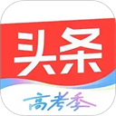 头条号app