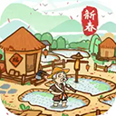 这城有良田苹果版