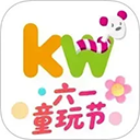 孩子王app