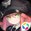 灰烬战线腾讯版