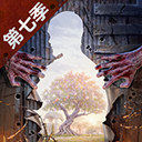 明日之后九游渠道服