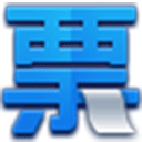 增值税发票开票软件(税务UKey版)