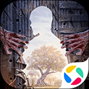 明日之后应用宝版