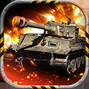 坦克兄弟连手游