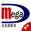 达美嘉家长端App