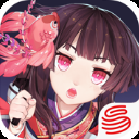 阴阳师手游ios版