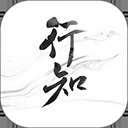 华泰证券app