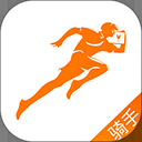 跑腿快车新骑手版最新版