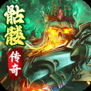 暗黑之城电脑版「含模拟器」