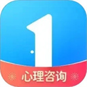 心理咨询壹点灵app