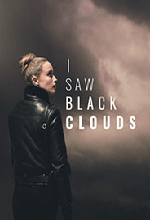 往日阴云PC中文版