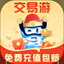 交易游app