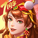 三国杀名将传华为版