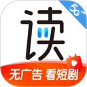 咪咕阅读ipad版本