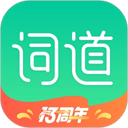 词道app