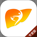 肝胆相照专家版app