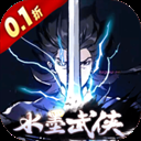 九州江湖情九游版