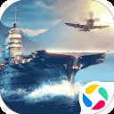 战舰冲突官方版