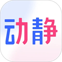 动静贵州App官方版