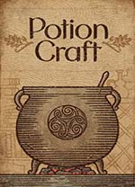 药剂工艺炼金模拟器中文版