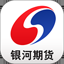 银河期货开户交易官方版