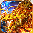 热血寻秦电脑版「含模拟器」