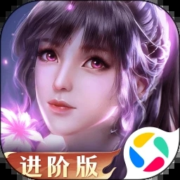 新斗罗大陆手游腾讯版