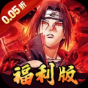 世界异化之后火影手游