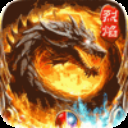 边缘逐梦(弑神专属送充传奇)