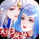 轩辕剑龙舞云山华为版